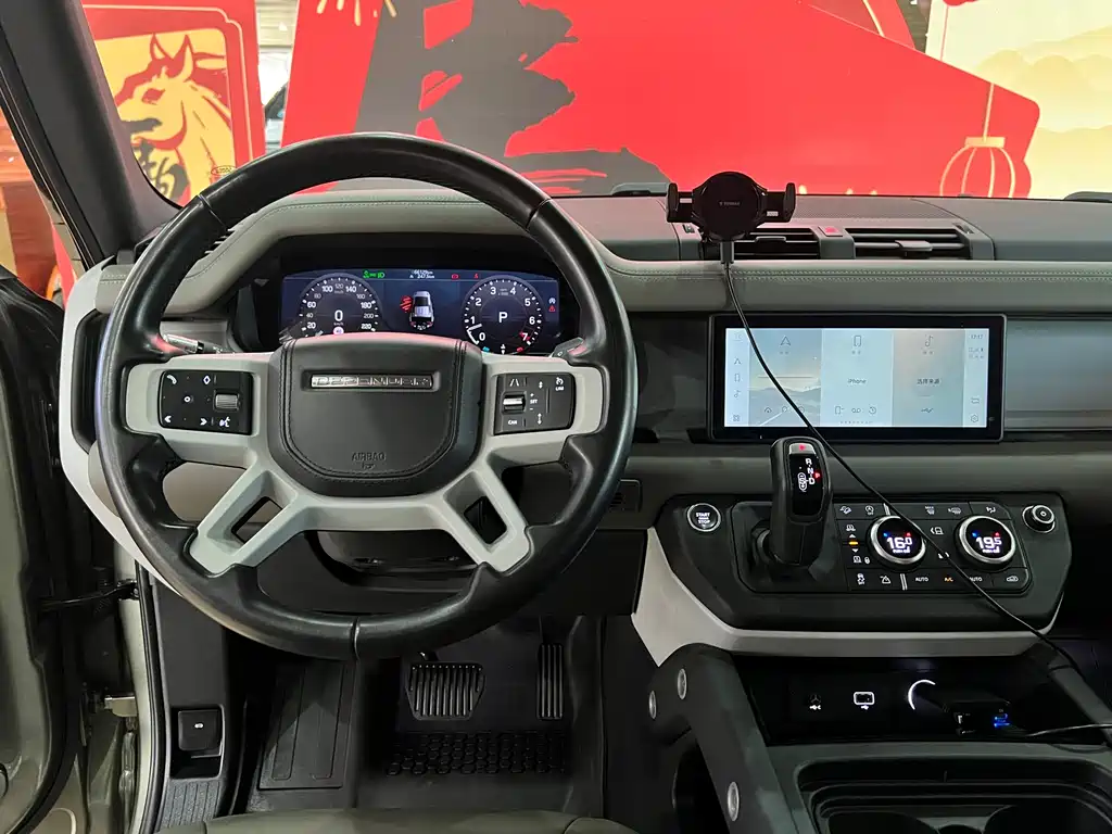 Land Rover Defender 2020 — фото 9