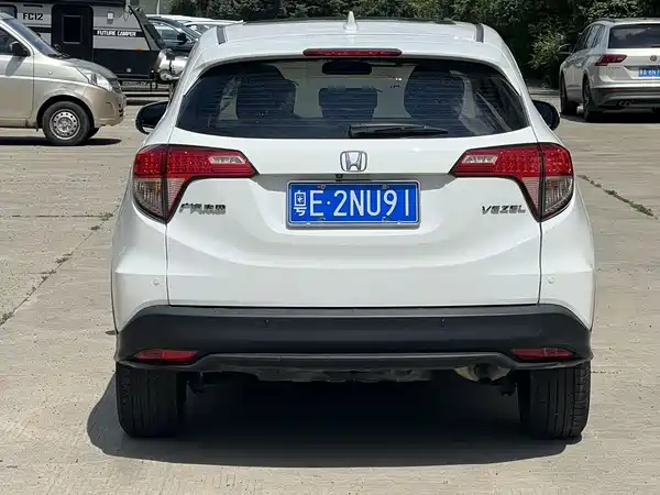 Honda Vezel 2022