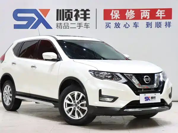 Nissan X-Trail 2023