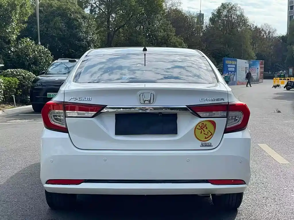 Honda Crider 2020