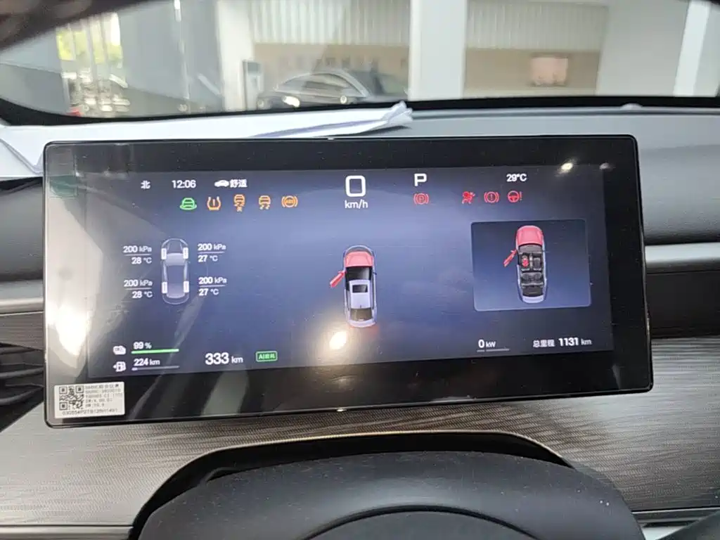 BYD Seal 05 DM-i 2025 — фото 12