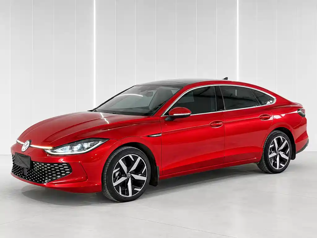 Volkswagen Lamando 2023