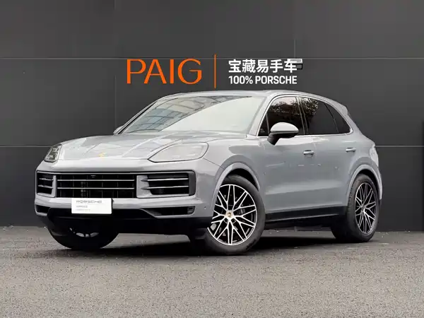 Porsche Cayenne 2024
