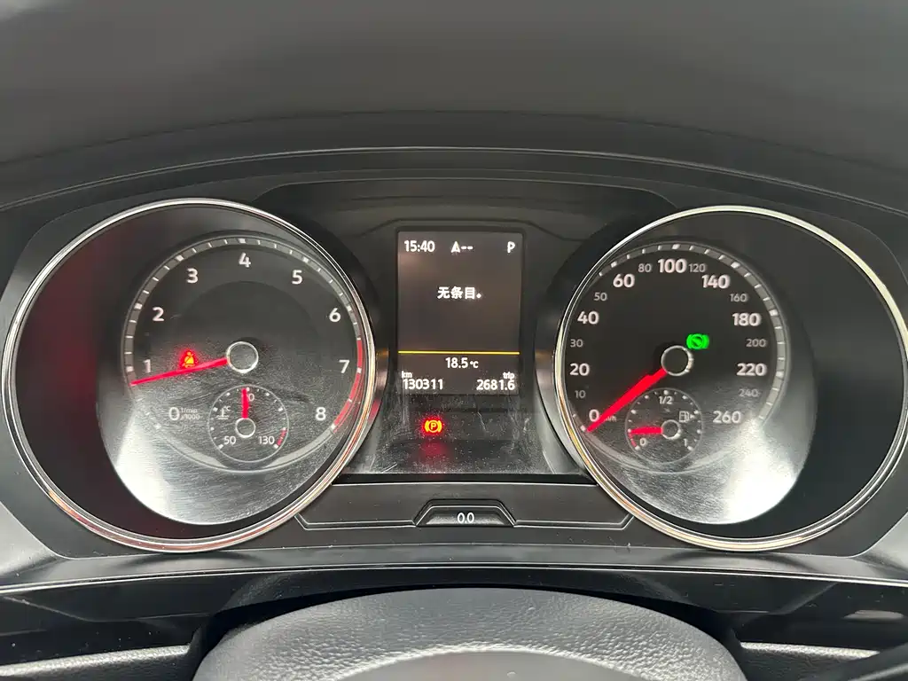 Volkswagen Tiguan L 2017 — фото 13