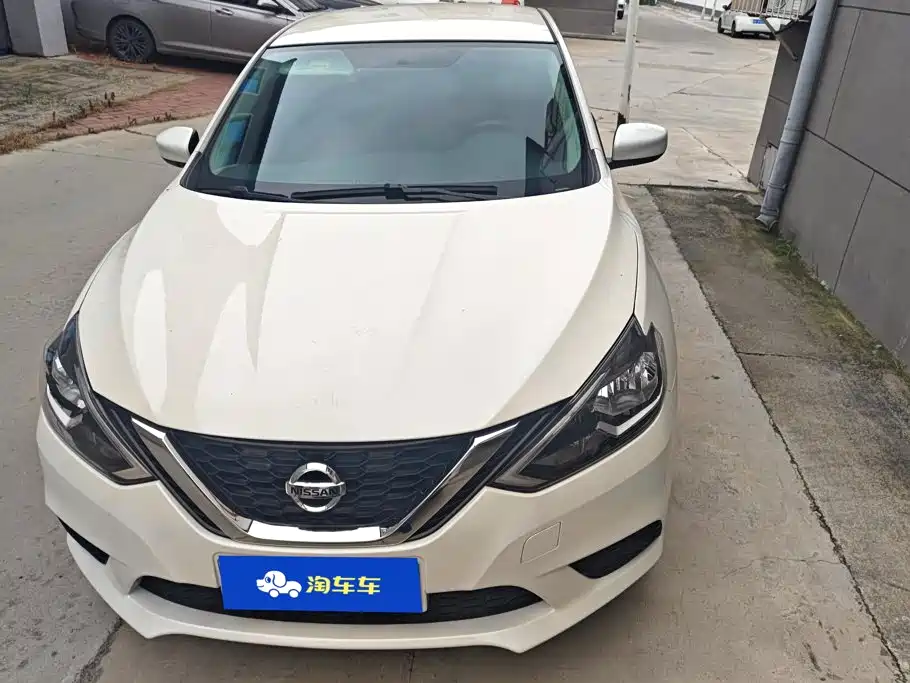 Nissan Sylphy 2025