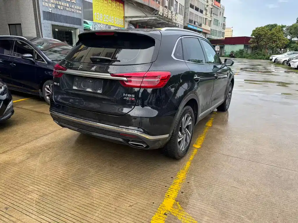 Hongqi HS5 2023