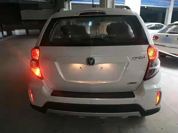 Changan CX20 2015