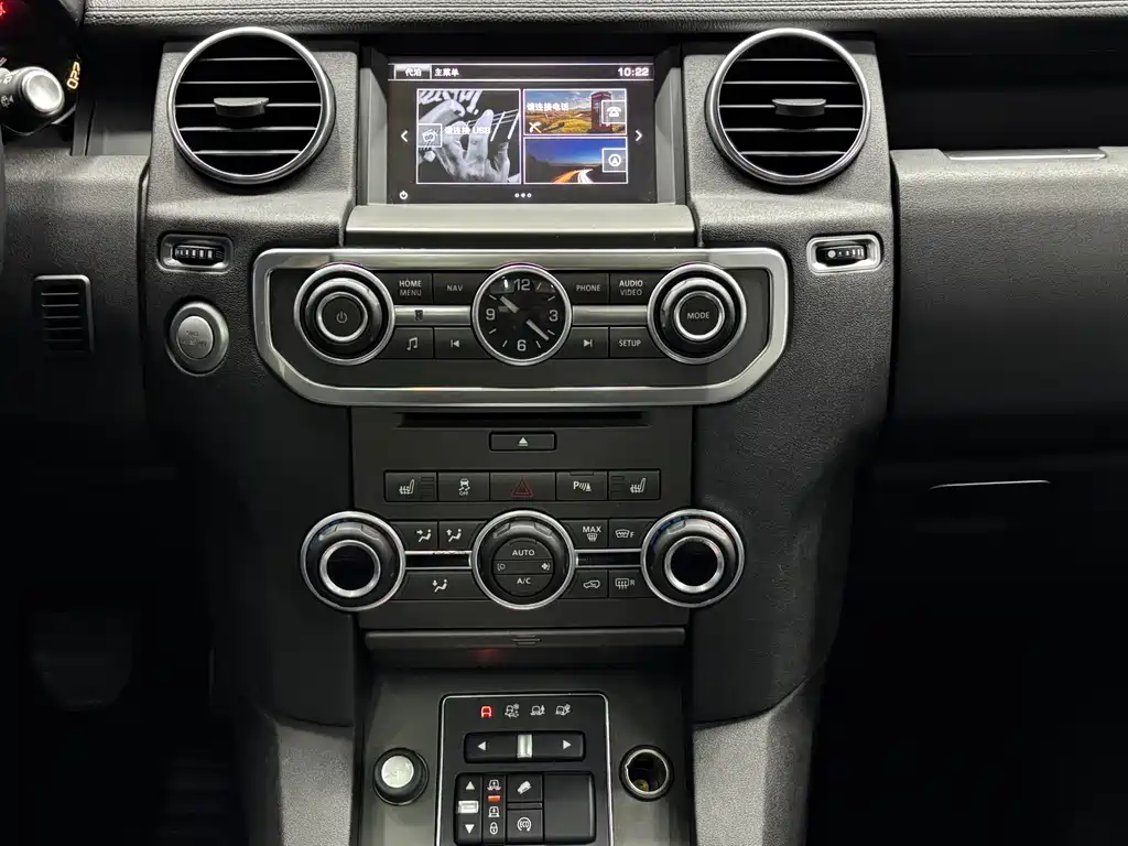 Land Rover Discovery 2016 — фото 14