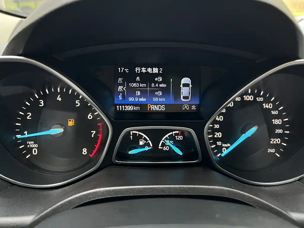 Ford Kuga 2017 — фото 13