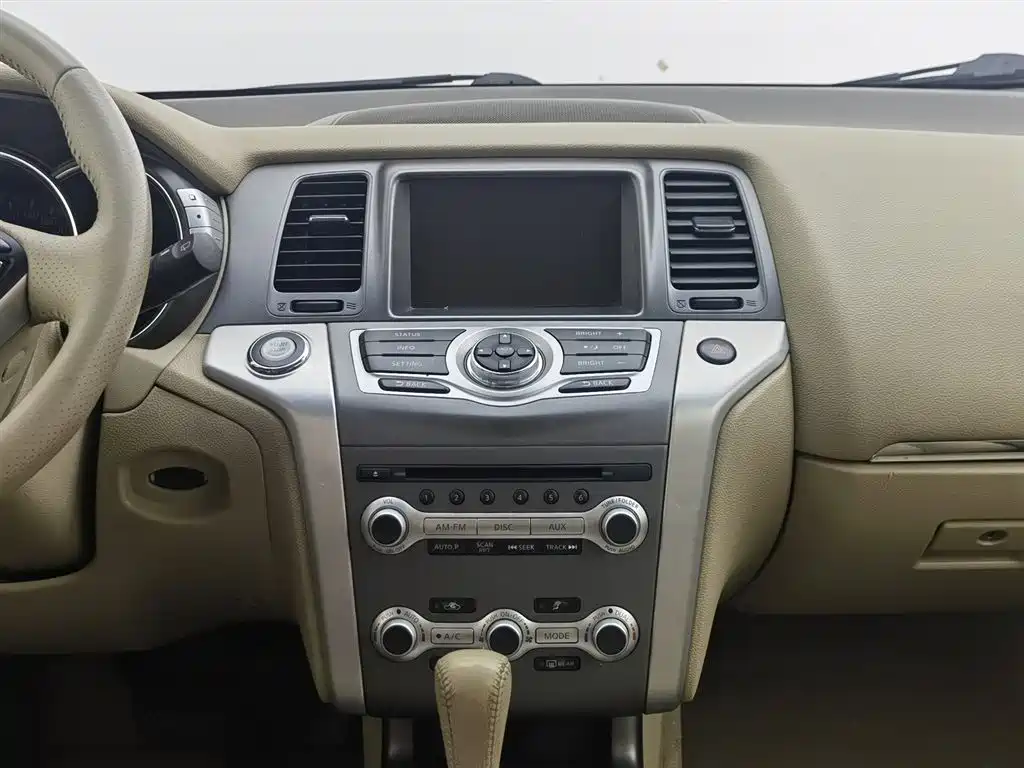 Nissan Murano 2015 — фото 12