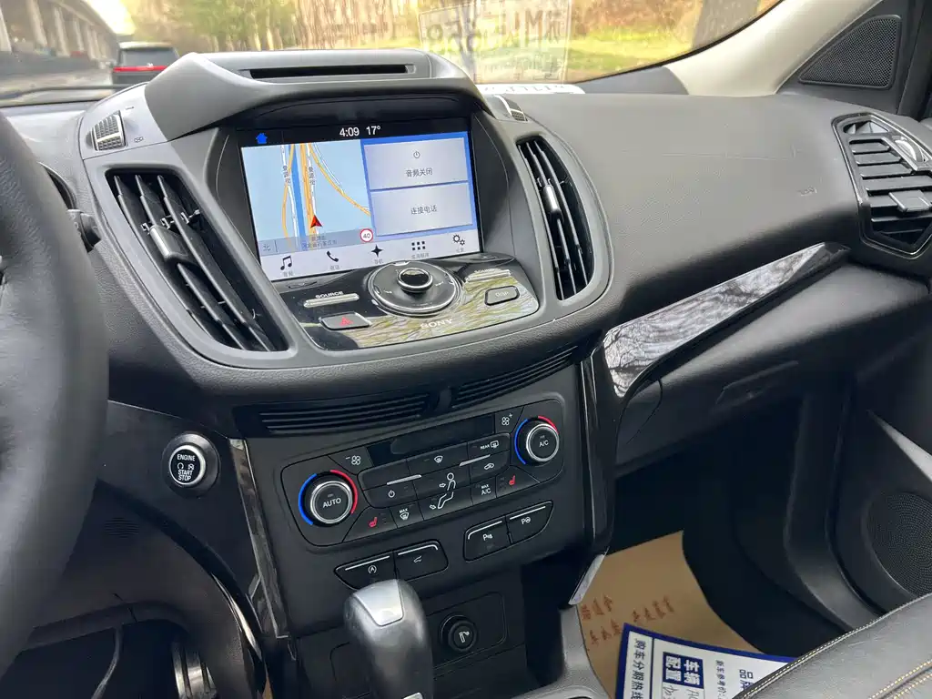 Ford Kuga 2017 — фото 16