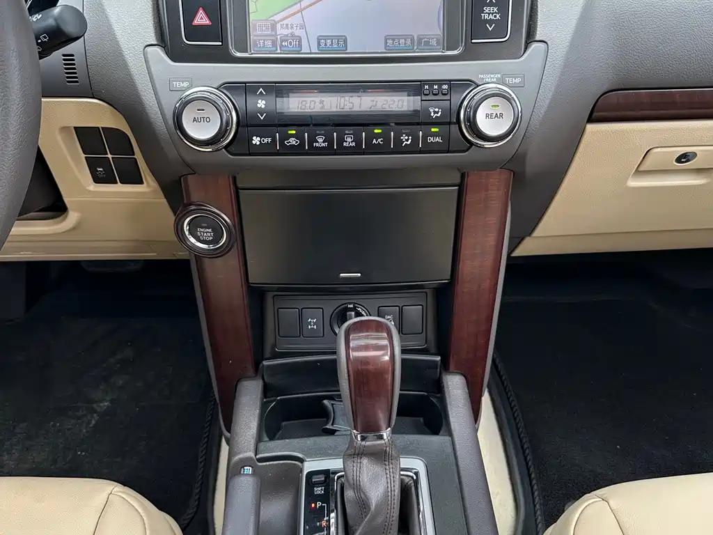 Toyota Prado 2015 — фото 14