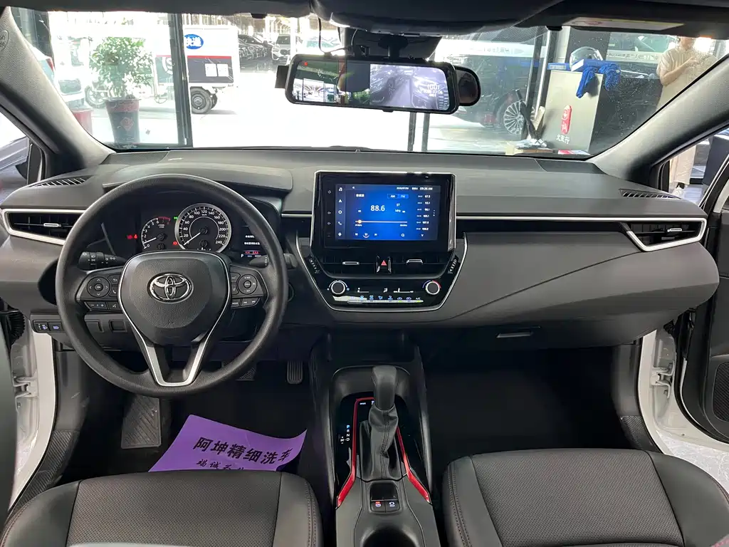 Toyota Levin 2022