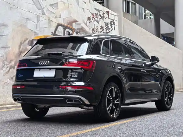 Audi Q5L 2025