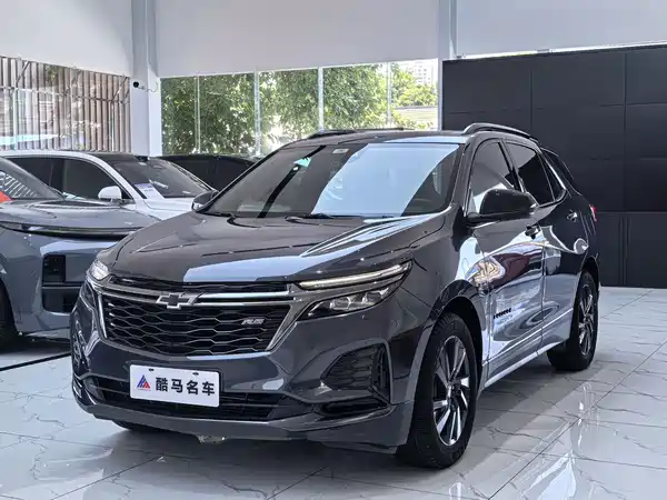 Chevrolet Equinox 2022
