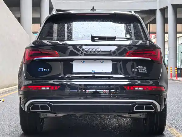 Audi Q5L 2025