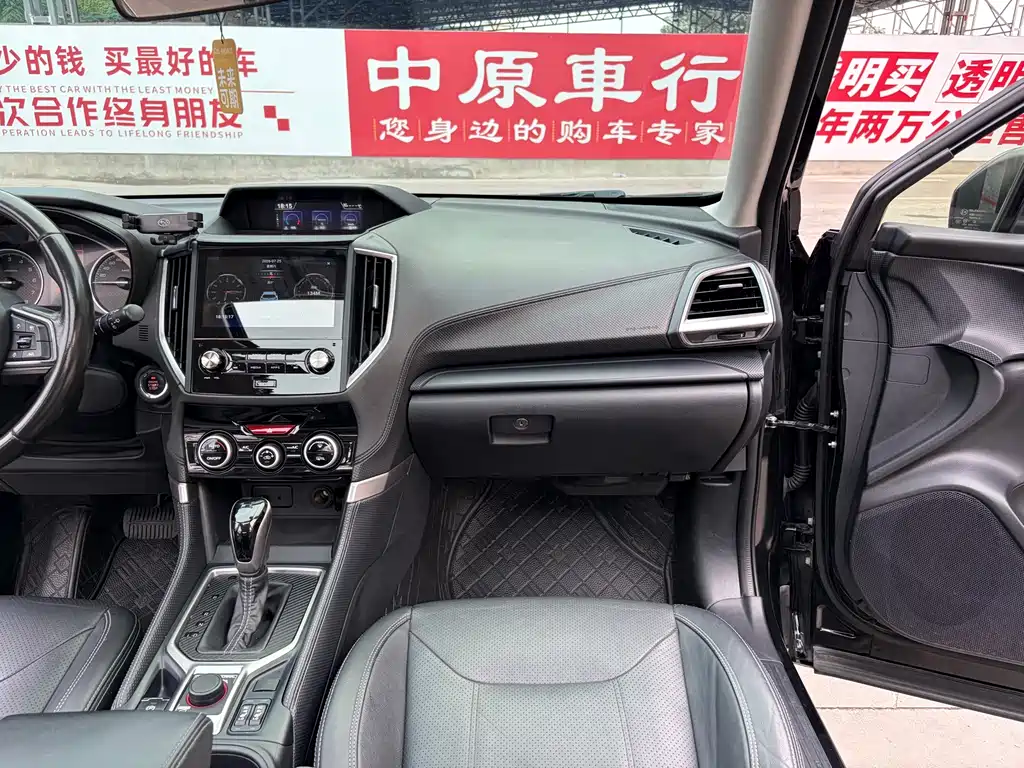 Subaru Forester 2020 — фото 11