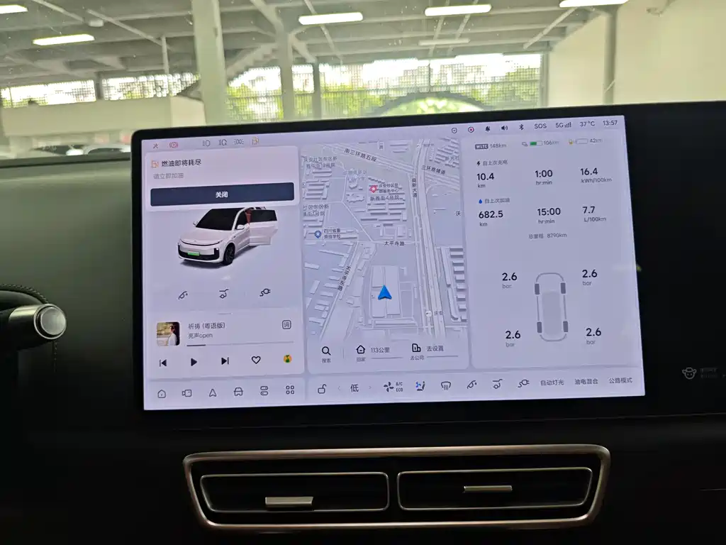 Li Auto Li L6 2025