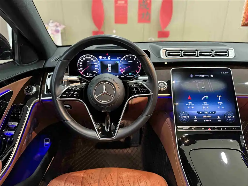 Mercedes-Benz S-Class 2021 — фото 13