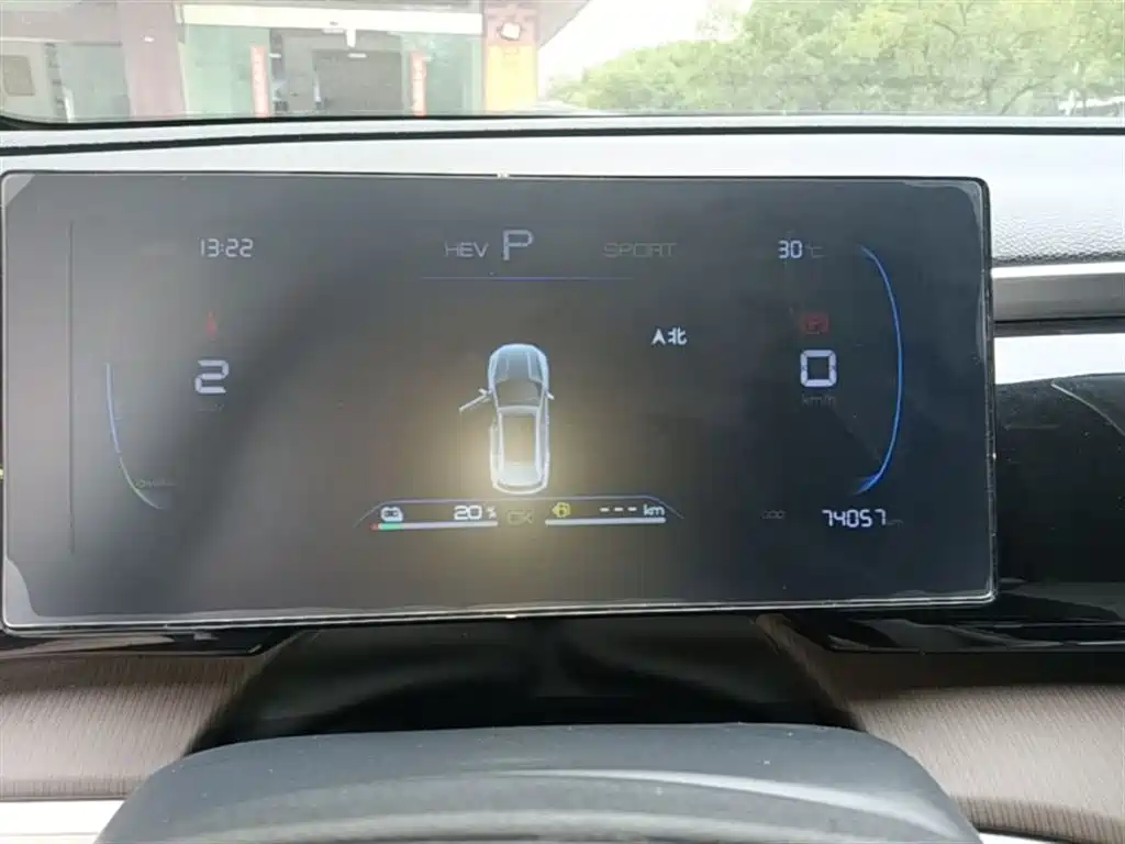 BYD Pro New Energy 2023 — фото 12