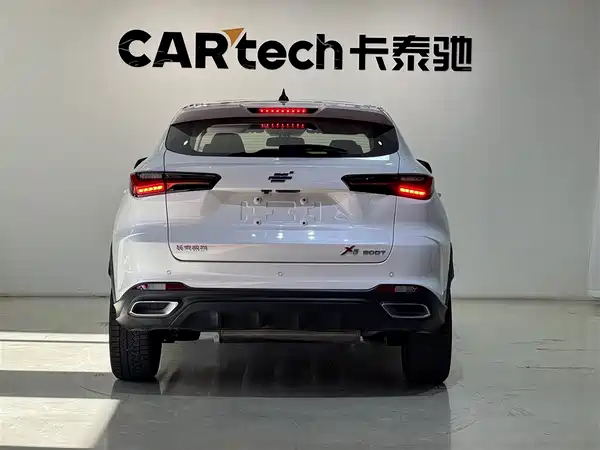 Changan Auchan X5 2021