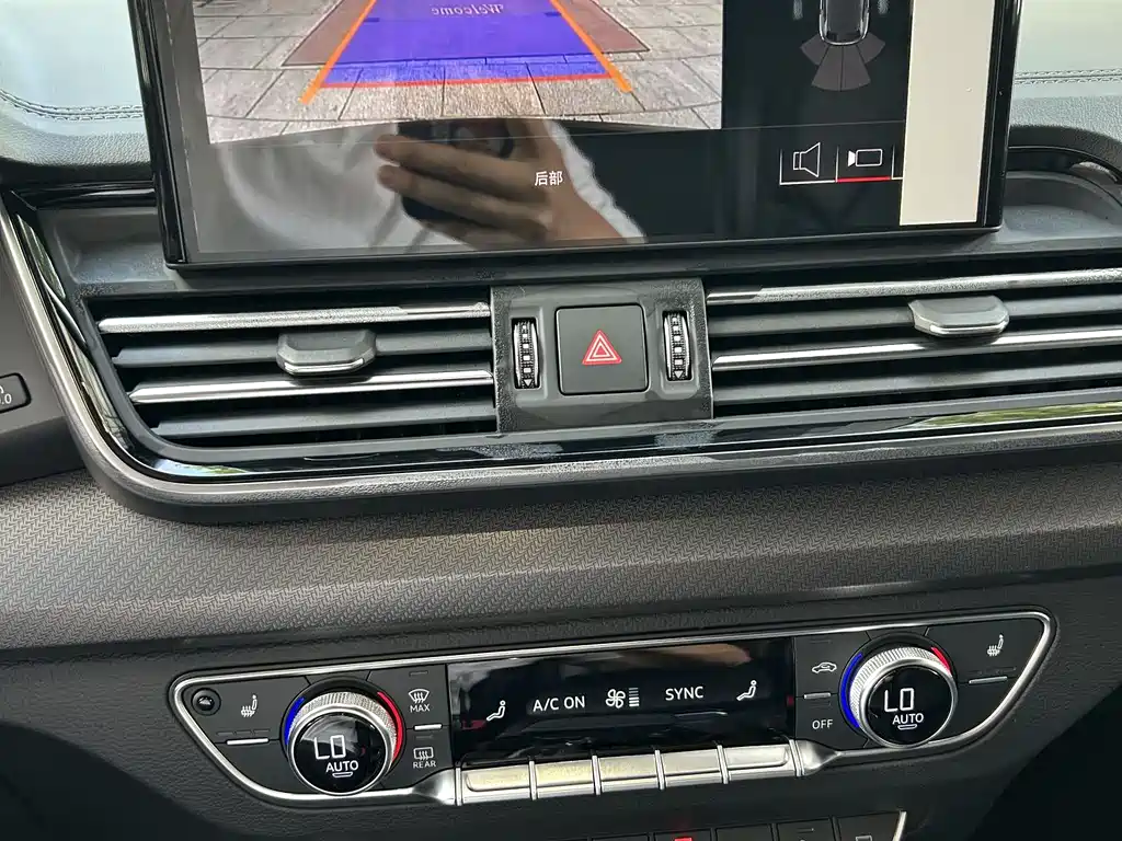 Audi Q5L 2024