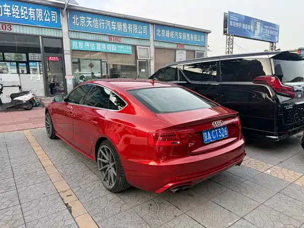 Audi S5 2014