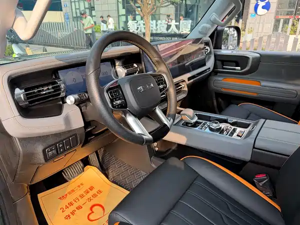 BAIC BJ40 2025
