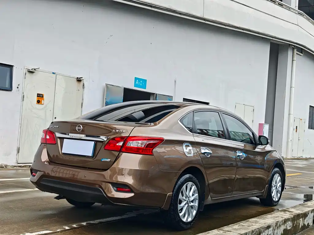 Nissan Sylphy 2017