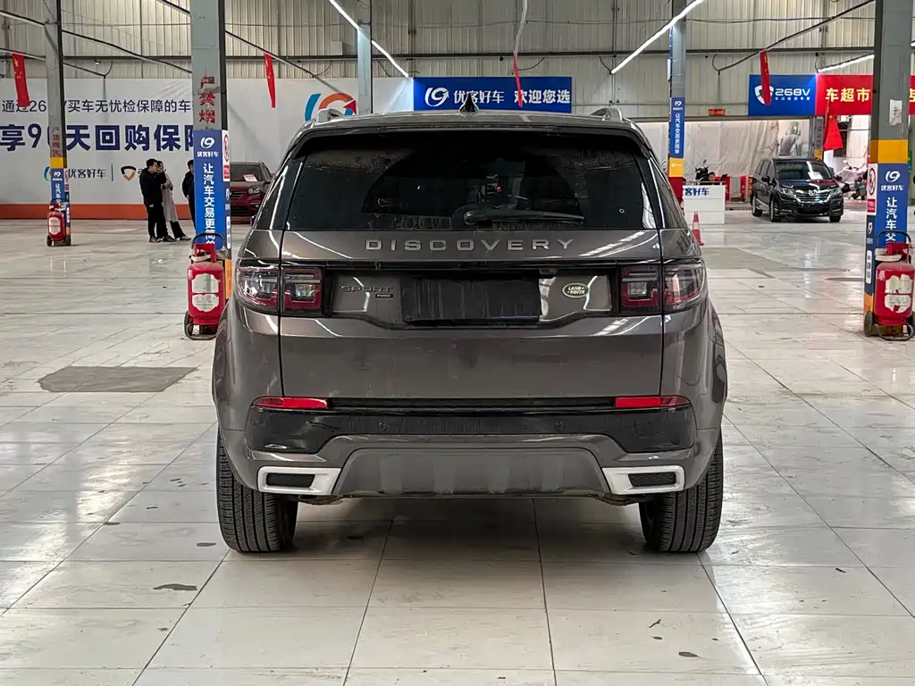 Land Rover Discovery Sport 2023 — фото 15