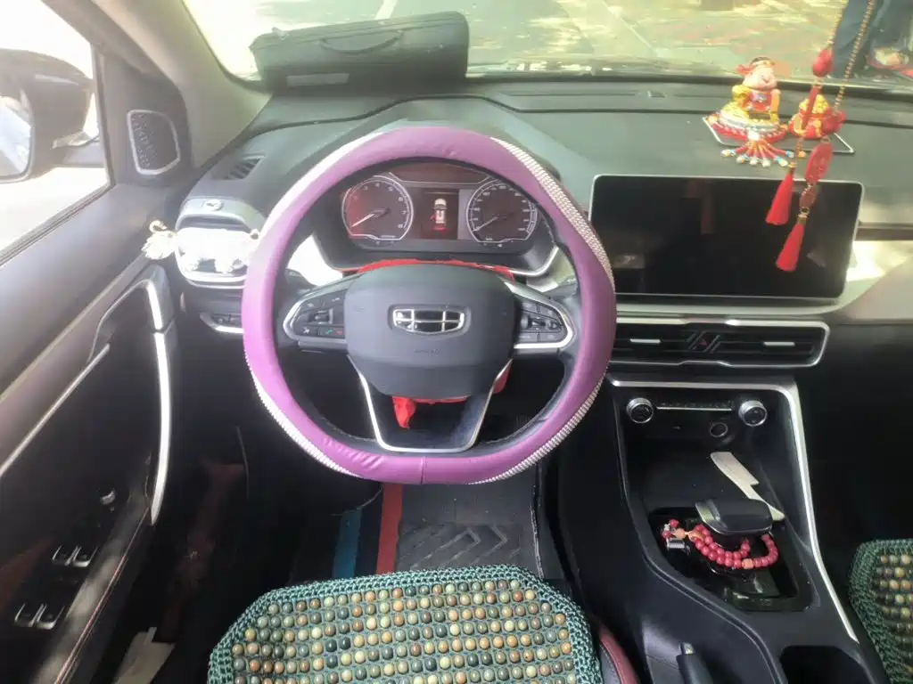 Geely Binyue 2022