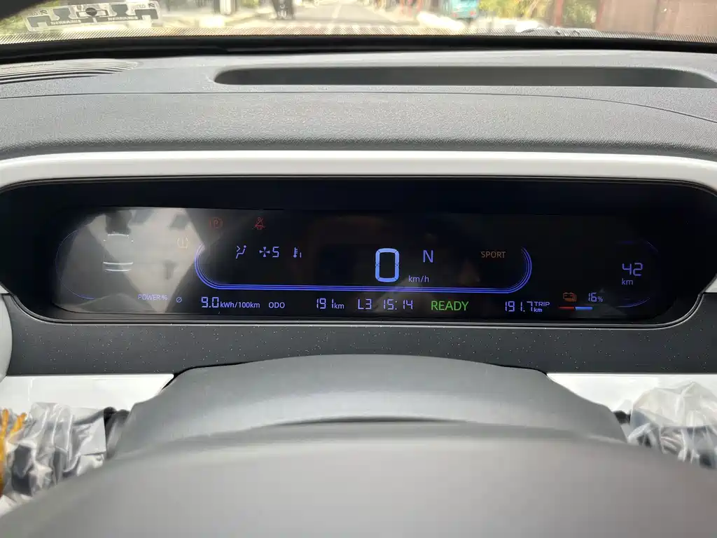 Geely Galaxy Panda 2026