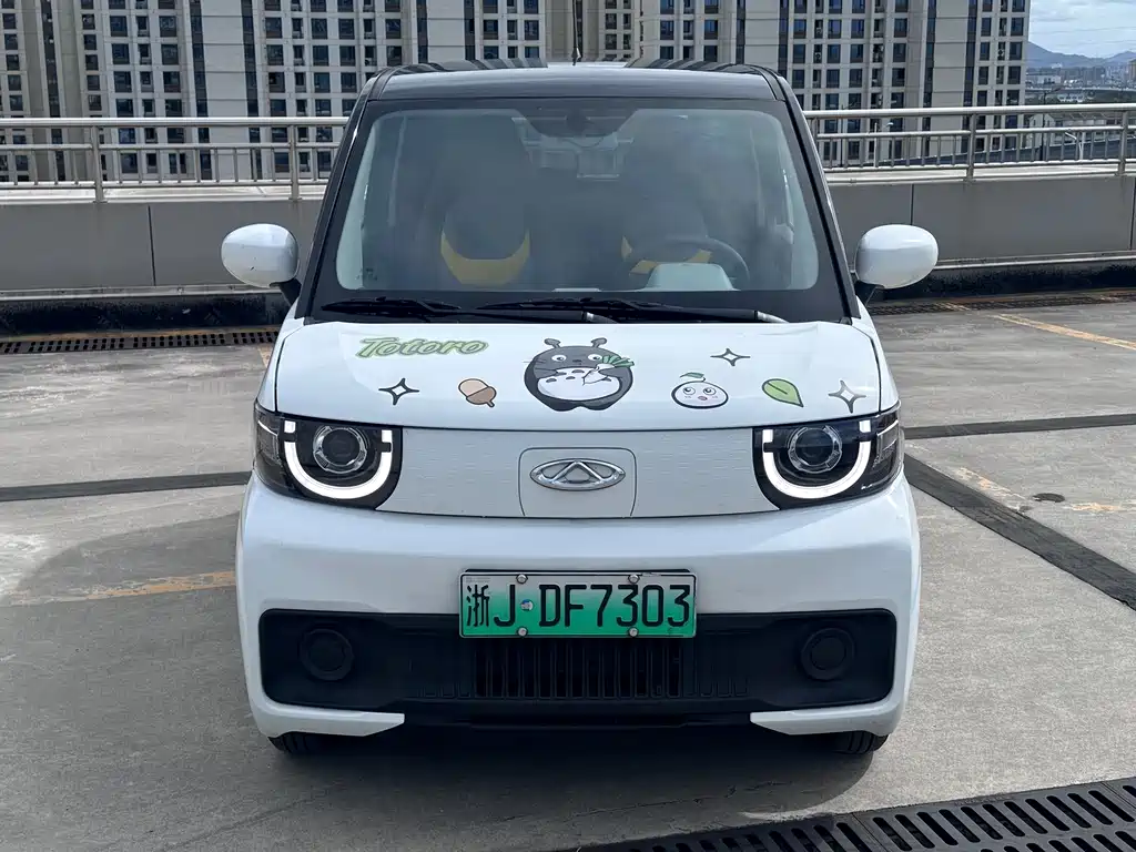 Chery QQ Ice Cream 2022