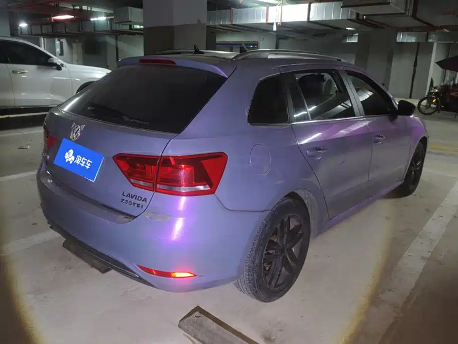 Volkswagen Gran Lavida 2017