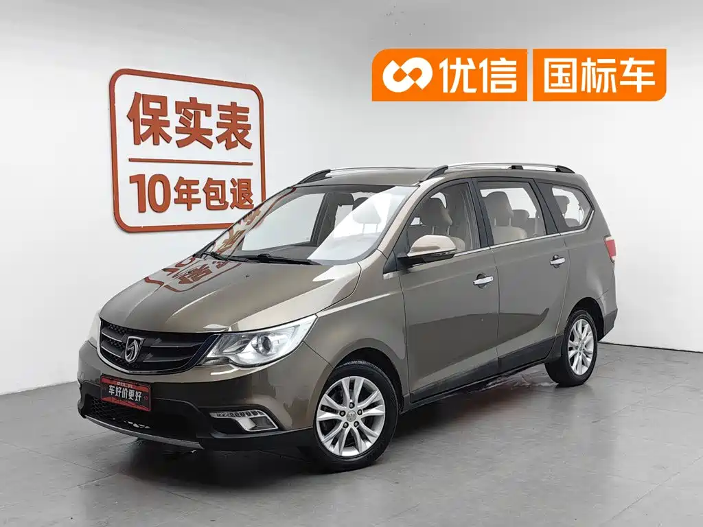 Baojun 730 2016