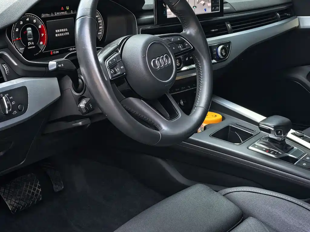 Audi A4L 2021 — фото 4