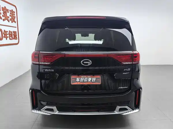 GAC Trumpchi M8 2021