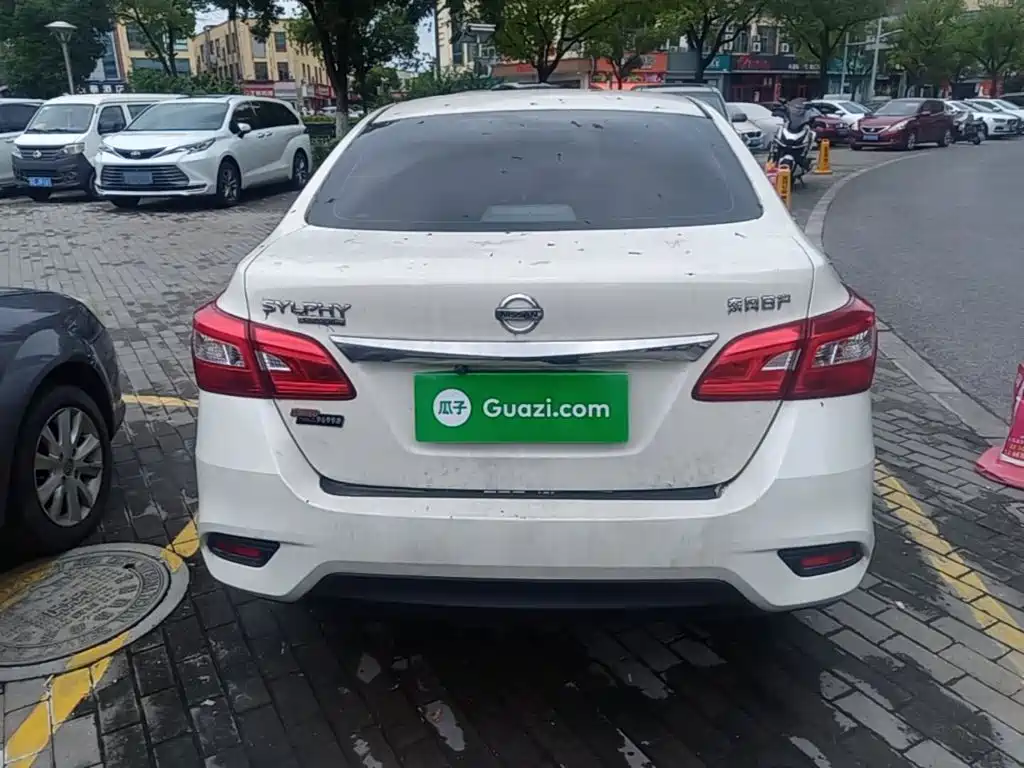 Nissan Sylphy 2023