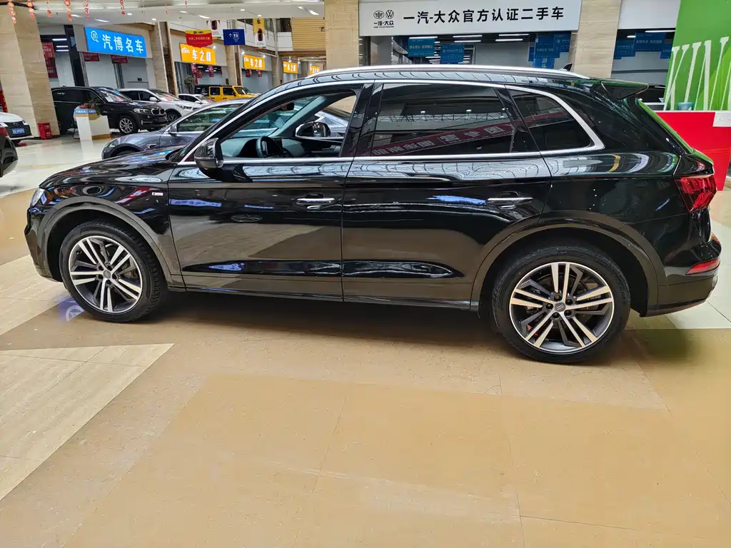 Audi Q5L 2021