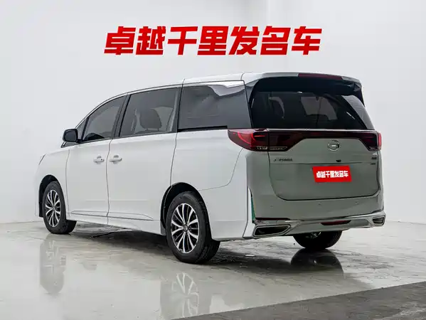 GAC Trumpchi M8 2023