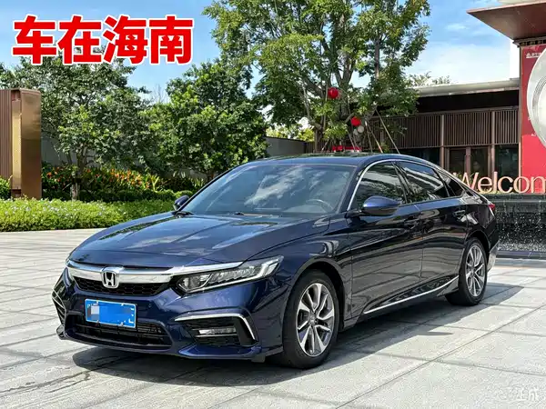 Honda Inspire 2021