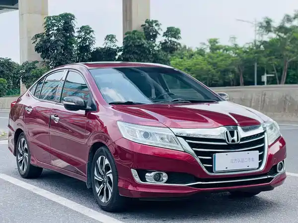 Honda Crider 2016