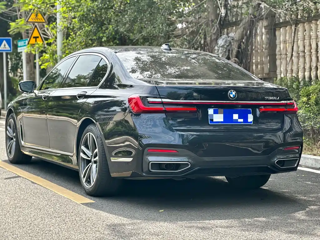 BMW 7 Series 2020 — фото 10