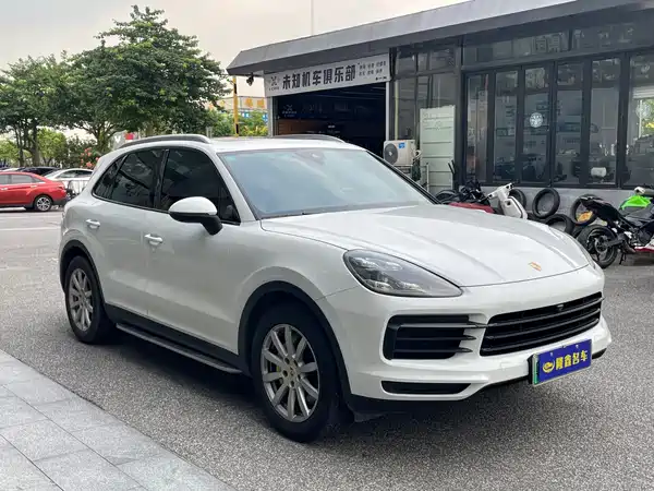 Porsche Cayenne New Energy 2019