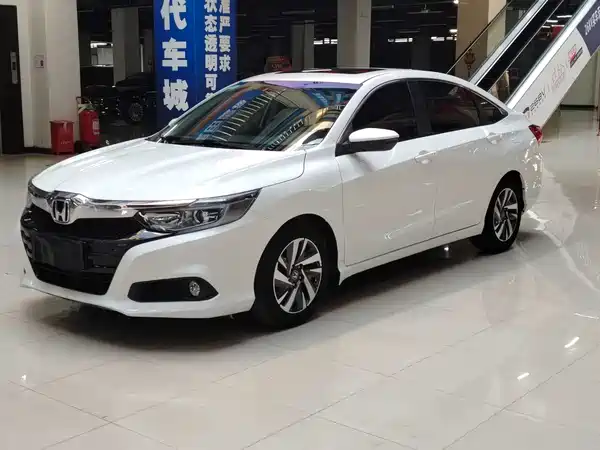 Honda Crider 2019