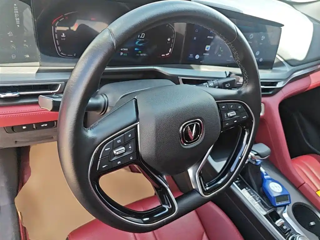 Changan CS75 PLUS 2019 — фото 11