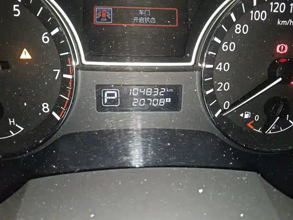 Nissan Teana 2016