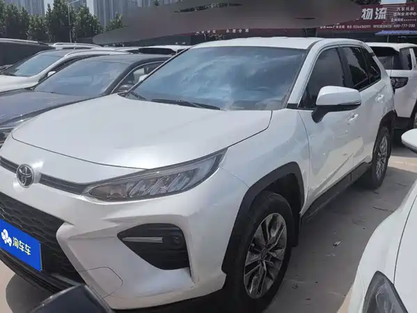 Toyota Wildlander 2023