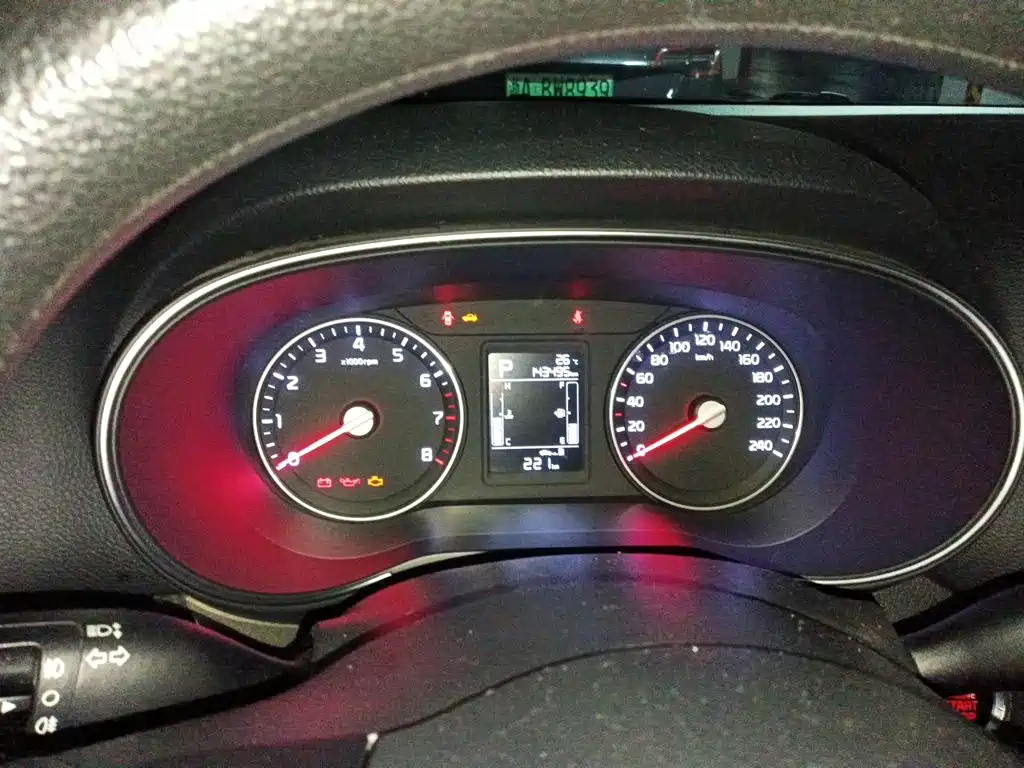 Kia KX3 Proud Running 2015