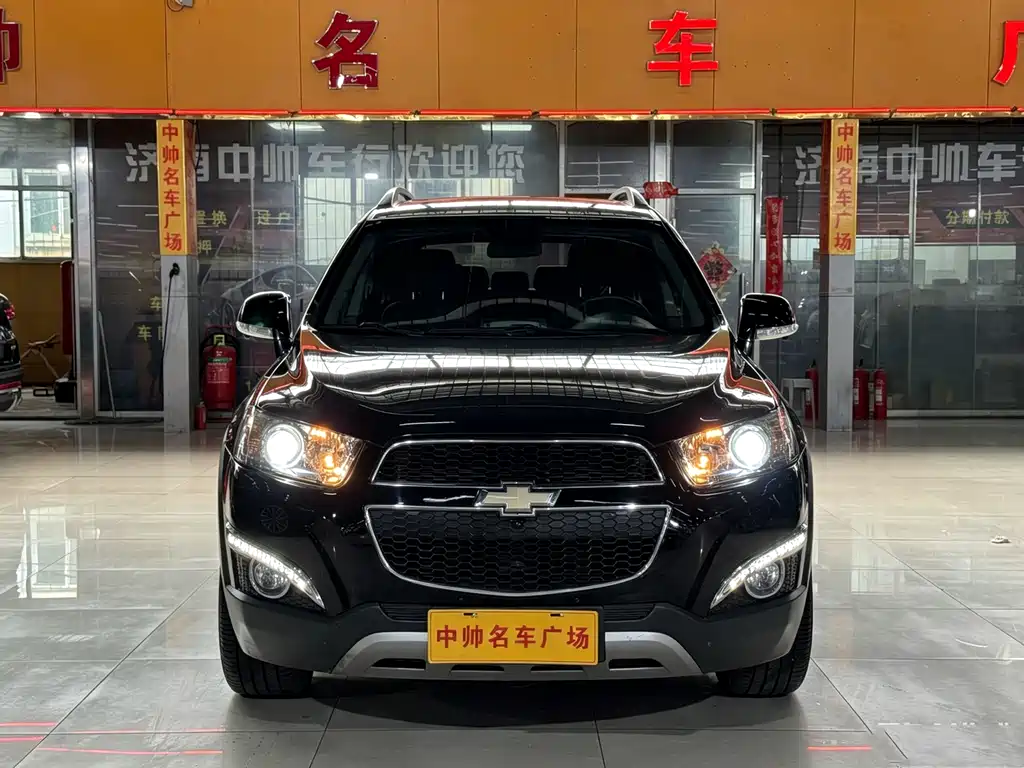 Chevrolet Captiva 2014